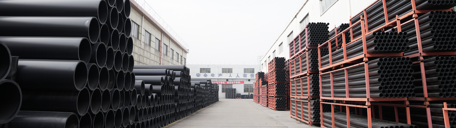Jiangyin Huada Poliéster Plástico Co., Ltd.