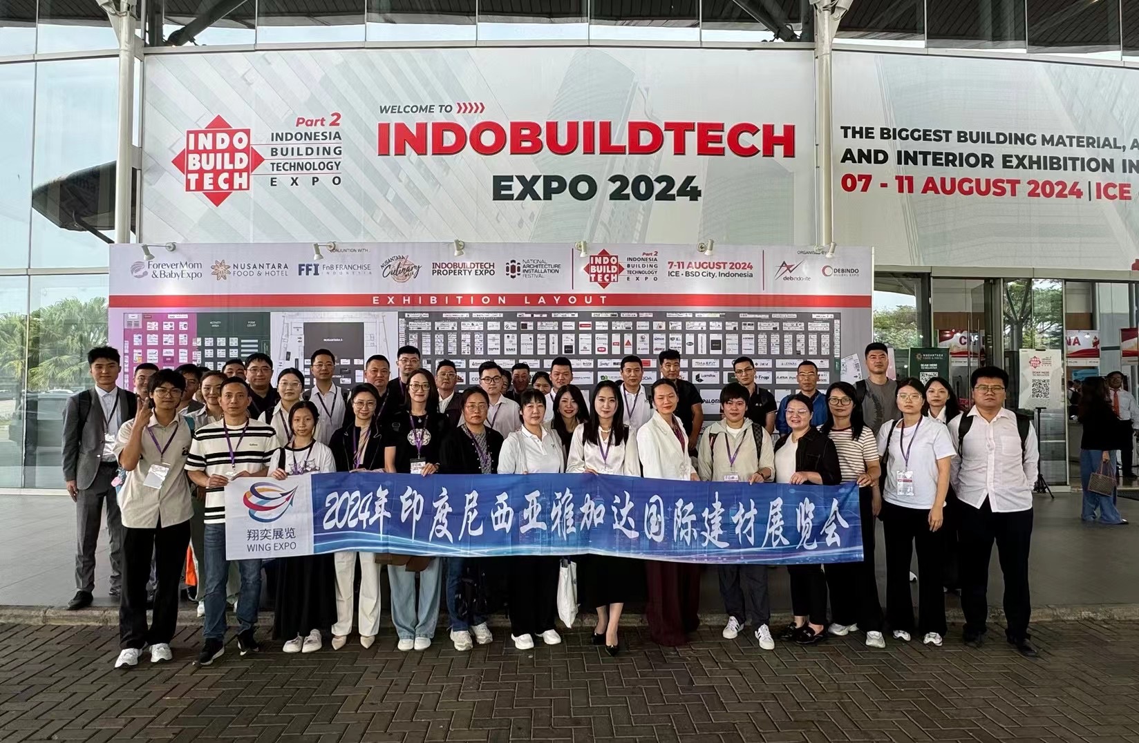 Presença de Jiangyin Huada na INDO BUILD TECH 2024 Indonesia Building Technology Exhibition